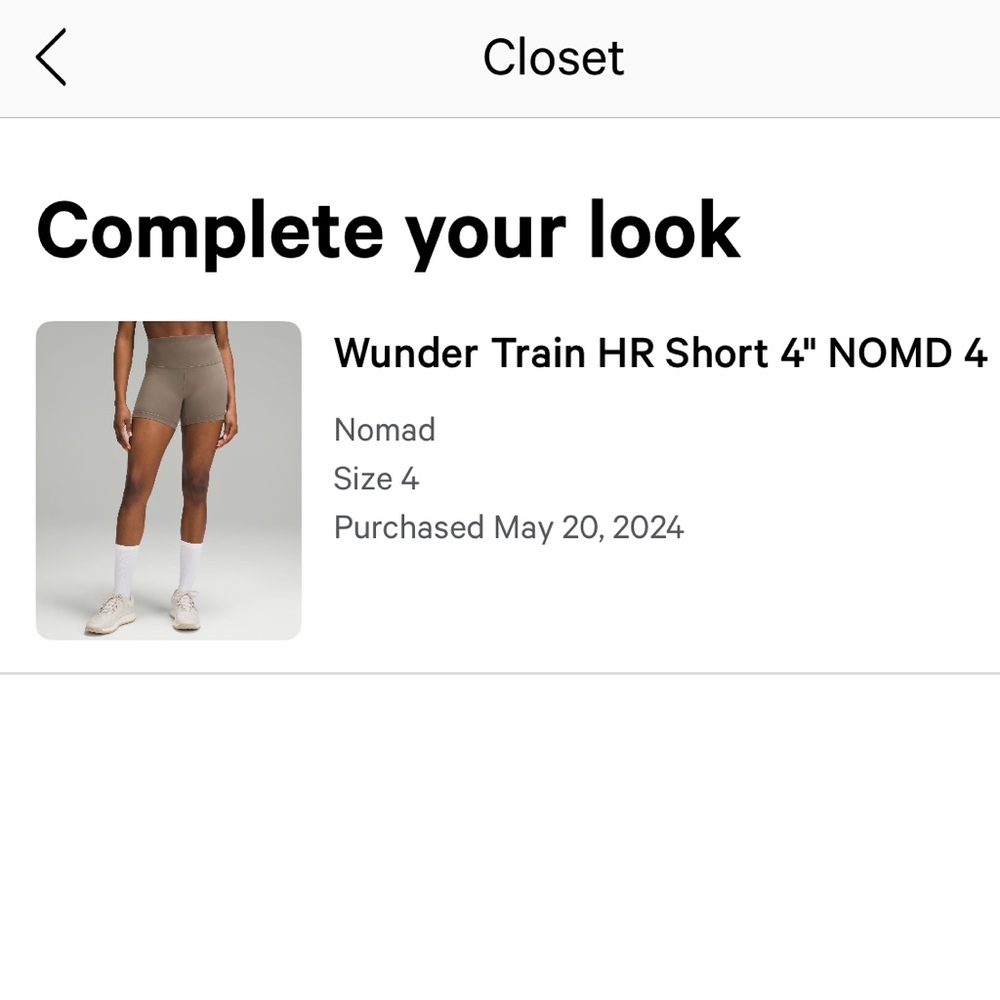 lululemon Wunder Train HR 4" Shorts in Nomad (taupe)